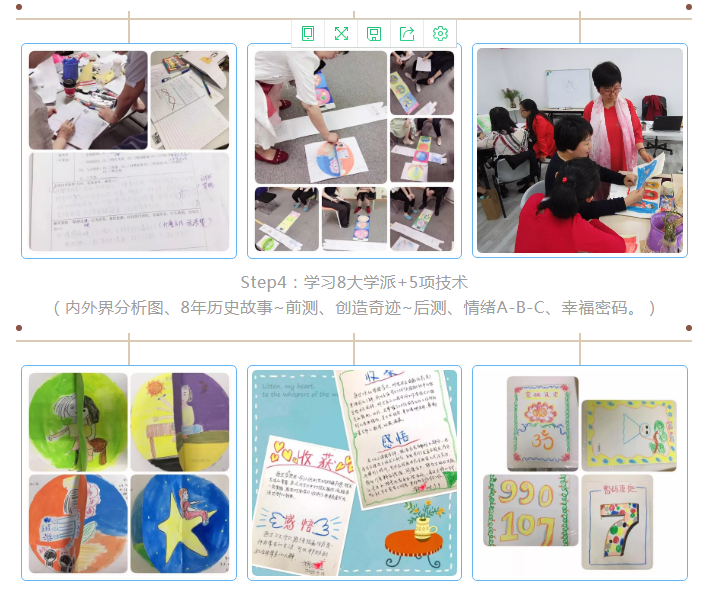 1611131272227841.png 微信圖片_202101201626292.png
