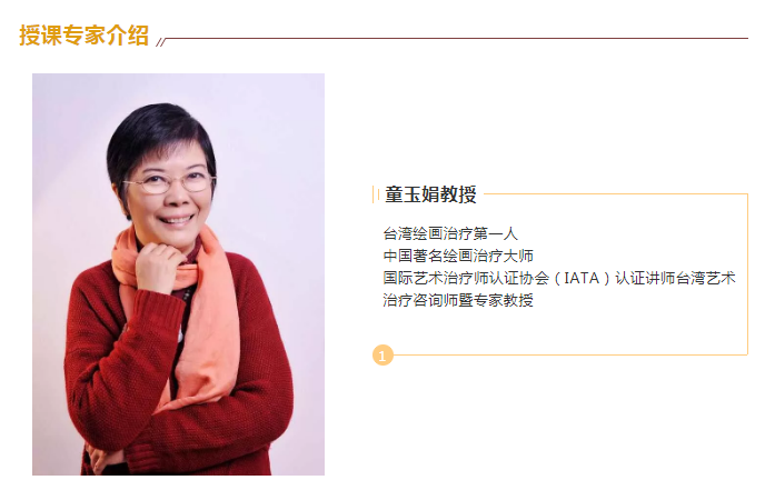 1611131376480530.png 微信圖片_20210120162918.png