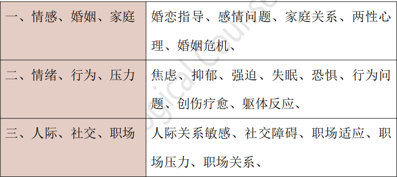 1611280276482570.png 微信圖片_20210122095100.png